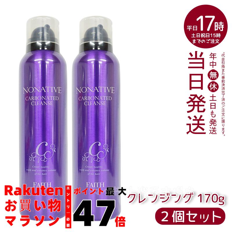 楽天市場】FAITH フェース ノナティブ シャンプー 500ml