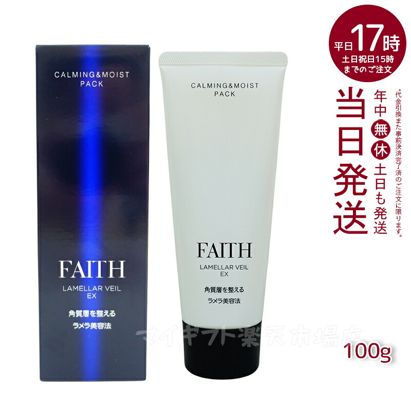 楽天市場】【2個セット】メディプローラー Mediplorer CO2