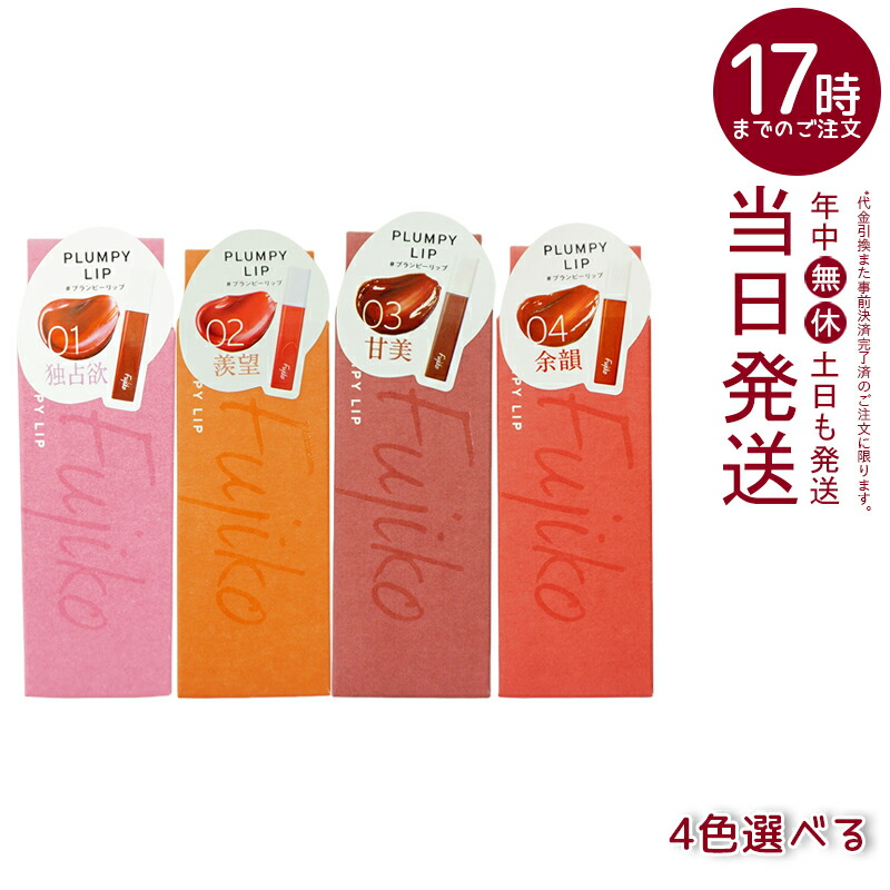 lip_301.jpg
