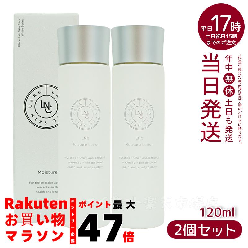 HAYASHI BEAUTE セラムリフト　美容液　6本　セット！ Sērum Lift – À me COLLECTION