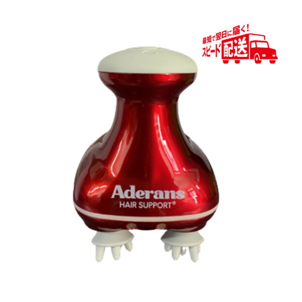 通販激安】 アデランス Aderans バスタイムエステ スパニスト USB スカルプケア ヘッドマッサージャー 頭皮マッサージ器 あす楽  qdtek.vn