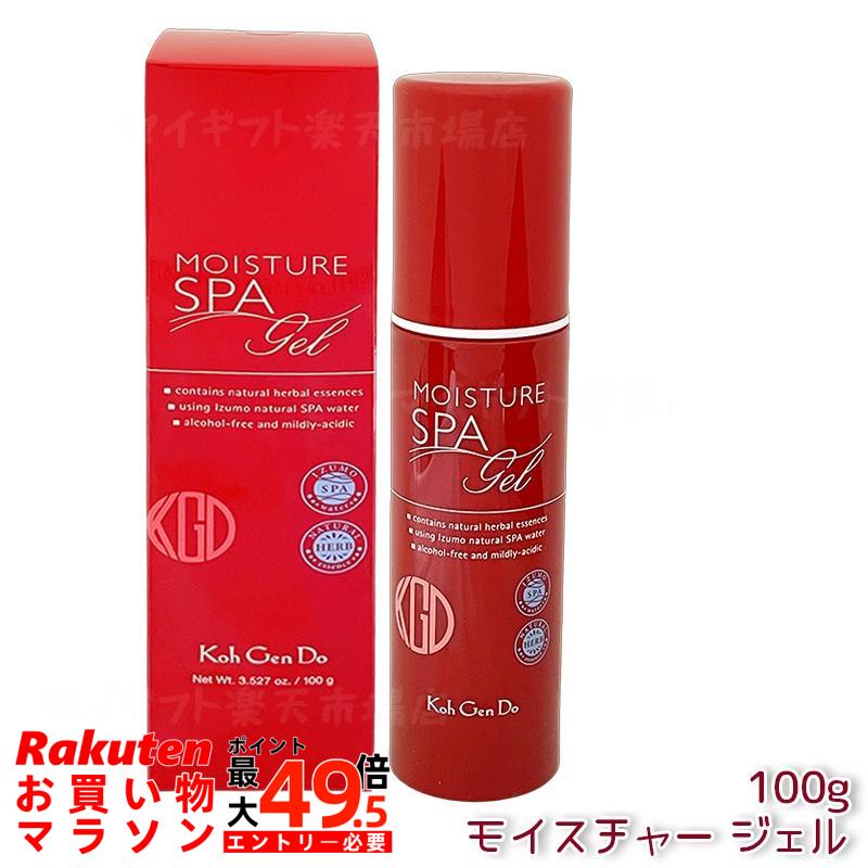 江原道 オールインワン モイスチャー ジェル 100g 1本5役 時短素はだ世話をする 保湿 うるおい ハリツヤ もっちり肌 海水浴場水練り合わせる 5種ヒアルロン酸 赤ちょうちん一人占め 国内置き目品 貨物輸送無料
