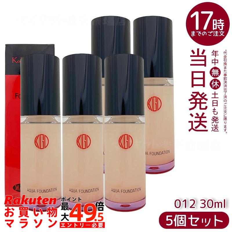 【5個セット】江原道 Ko Gen Do マイファンスィー アクアファンデーション (30mL) 012 ピンクトーン リキッドタイプでみずみずしい艶肌 自然な透明感へ 保湿成分配合 香料・合成色素・石油系鉱物油不使用 グロスフィルムパウダー 化粧持ち高める 軽やかフィット SPF25 PA++