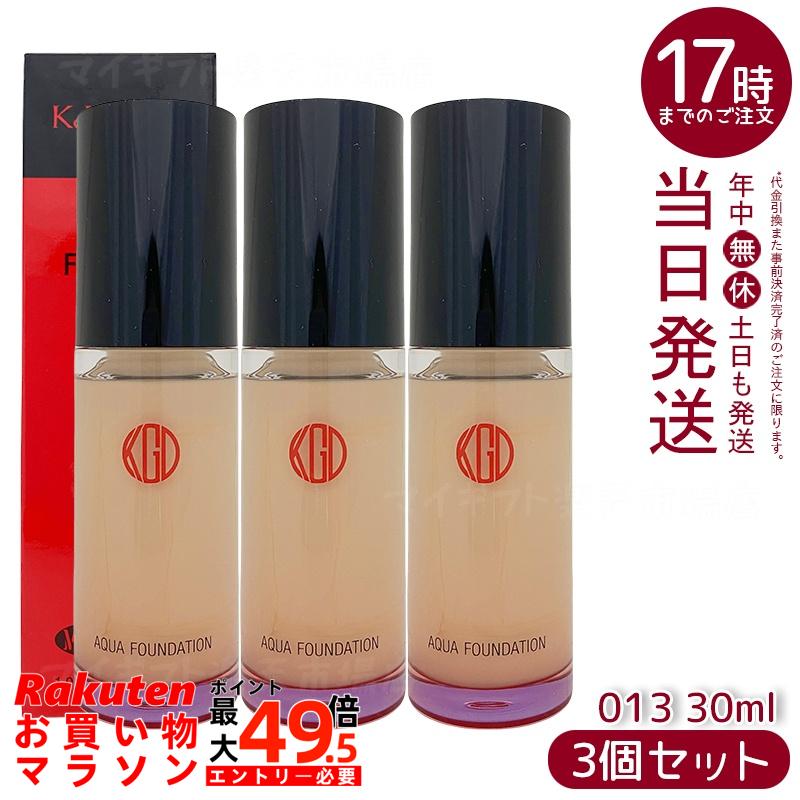 【3個セット】江原道 Ko Gen Do マイファンスィー アクアファンデーション (30mL) 013 ピンクオークル リキッドタイプでみずみずしい艶肌 自然な透明感へ 保湿成分配合 香料・合成色素・石油系鉱物油不使用 グロスフィルムパウダー 化粧持ち高める 軽やかフィット SPF25 PA++
