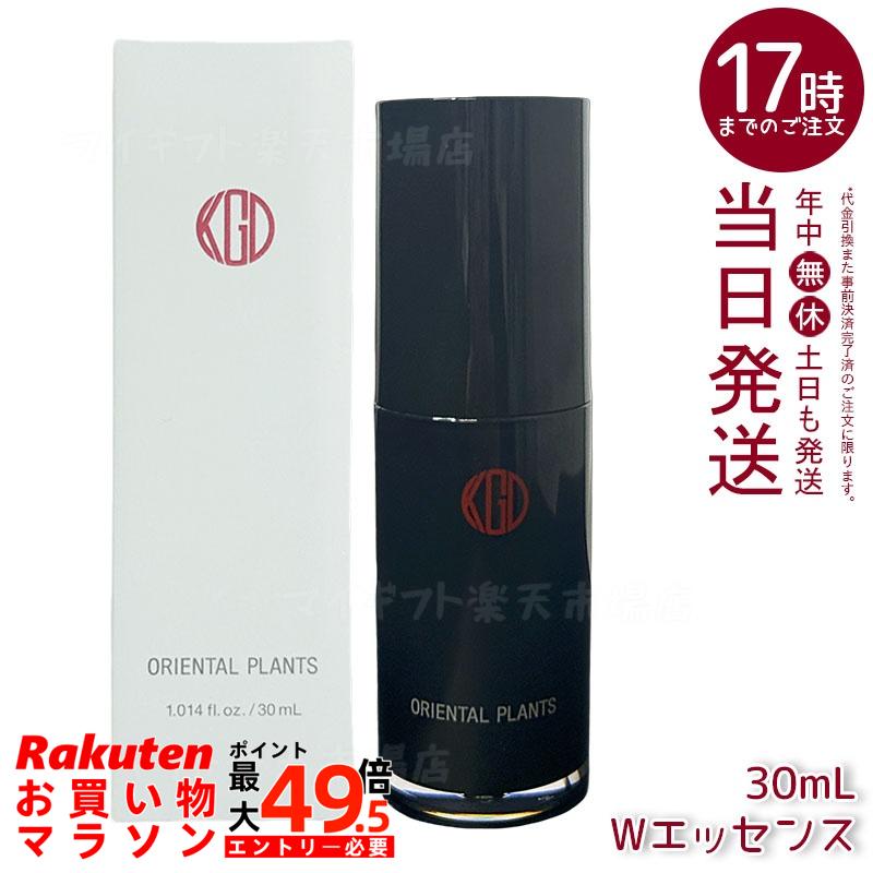江原道 オリエンタルプランツ Wエッセンス 30mL 導入美容液 5FPカプセル セラミドカプセル シラカンバ樹液 高保湿 無添加 アルコールフリー 国内正規品 送料無料|マイギフト 店