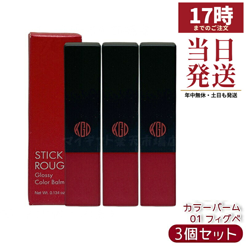 最短翌日お届け MZERSQI1CZU 型番:MZERSQI1CZU