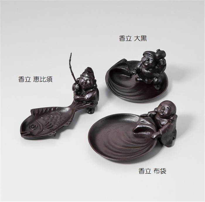 メーカー再生品 内祝い おしゃれ 記念品 還暦祝い 新築祝い 玄関 インテリア 置物 工芸品 鋳物 美術品 伝統工芸 香道 聞香 仏具 香皿 仏壇 仏さま お供え 焼香 線香立て リラックス 線香 癒し お香 香炉 香立 布袋 香立 古希