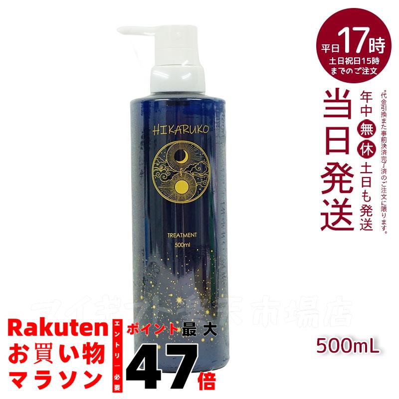 ホルミーバブルパック130g 新品未開封送料込み価格 グラントイーワンズ ホルミーバブルパック 炭酸パック 130g 濃密