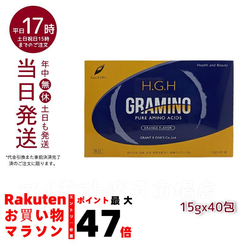 楽天市場】ドレナージュ スパッツ2 ブラック×ブラック 64/70/76