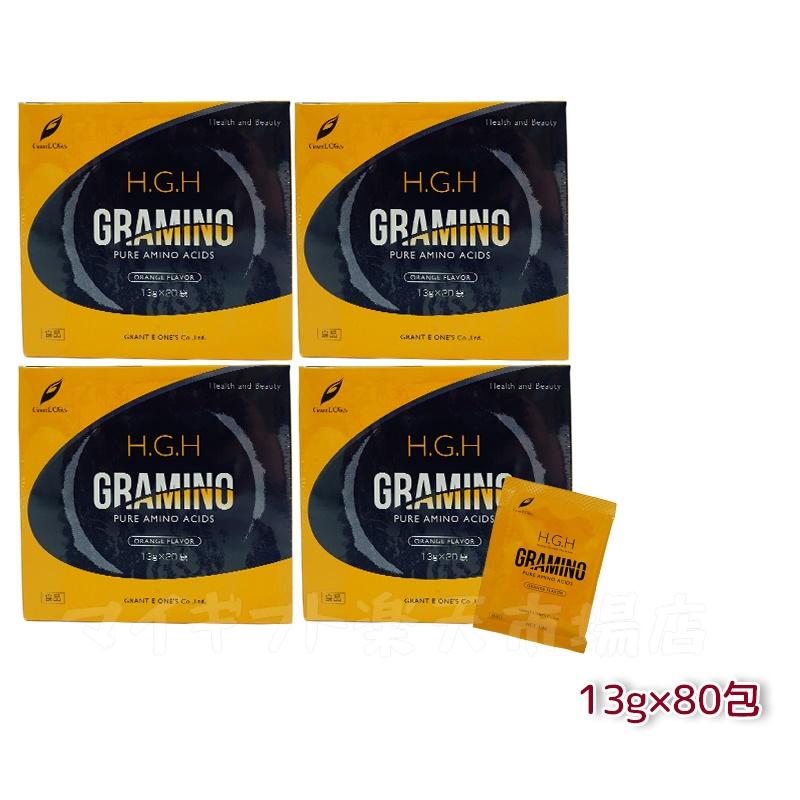 ゲリラセール‼️グラミノ10箱105000円‼️グラントイーワンズ 楽天市場】【40包入り】H.G.H GRAMINO (エイチ・ジー・エイチ