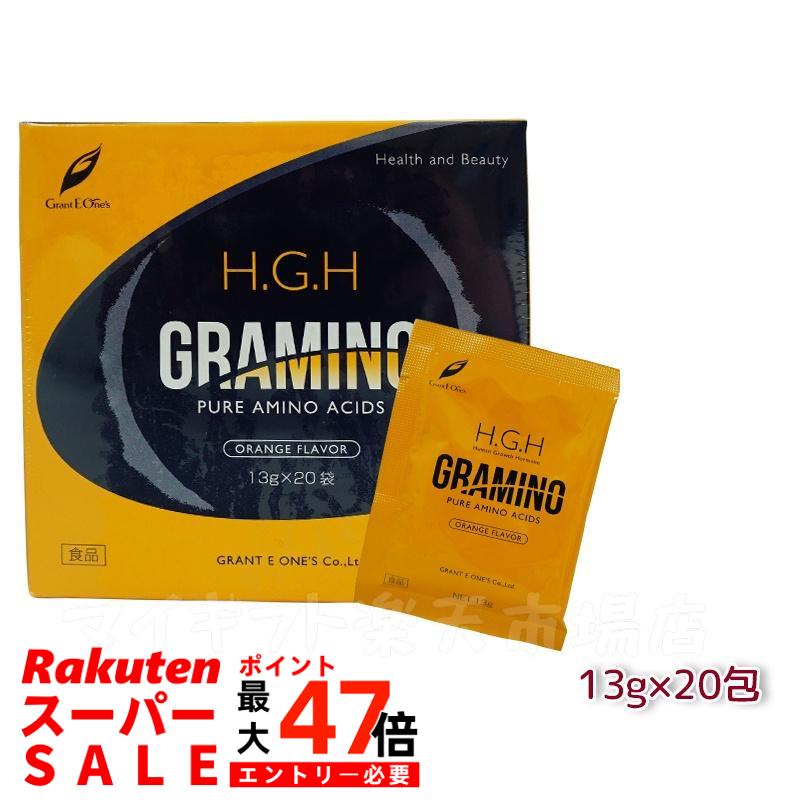 楽天市場】【40包入り】H.G.H GRAMINO (エイチ・ジー・エイチ