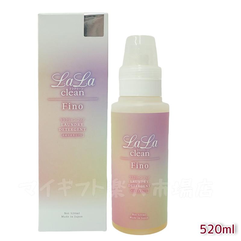 楽天市場】グラント サイエンス ウォーター クレンジング グラント