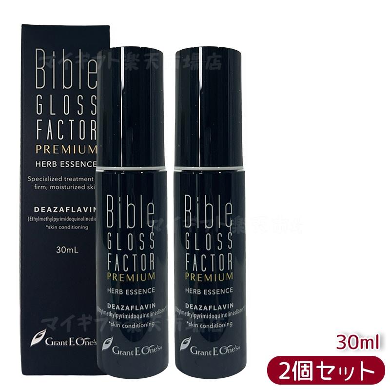 楽天市場】ドレナージュ スパッツ2 ブラック×ブラック 64/70/76/82/90