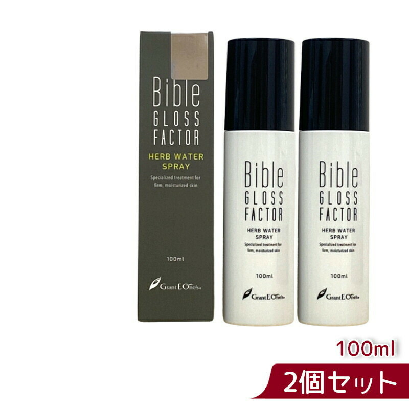 ★ララグラント ドレナージュハイウエストスパッツ ブラック 76 グラント LALA ドレナージュスパッツⅡ 76サイズ ブラックブラック