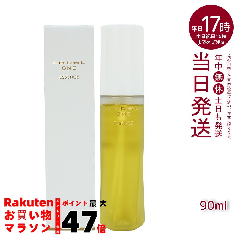 楽天市場】LebeL ONE ルベル ワン ヘアトリートメント キューティクル