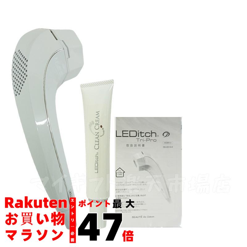 LEDitch】レディッチ 家庭用LED美容器｜cocosele