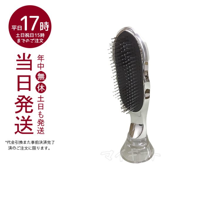 受賞店舗】 ドクタースカルプ セカンド DR SCALP II trumbullcampbell.com