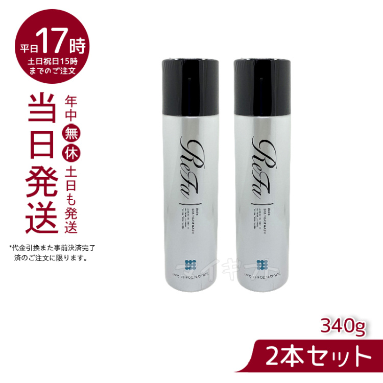 60％OFF】 フェース ラメラモード ウォッシング マイルド フォーマー N ...