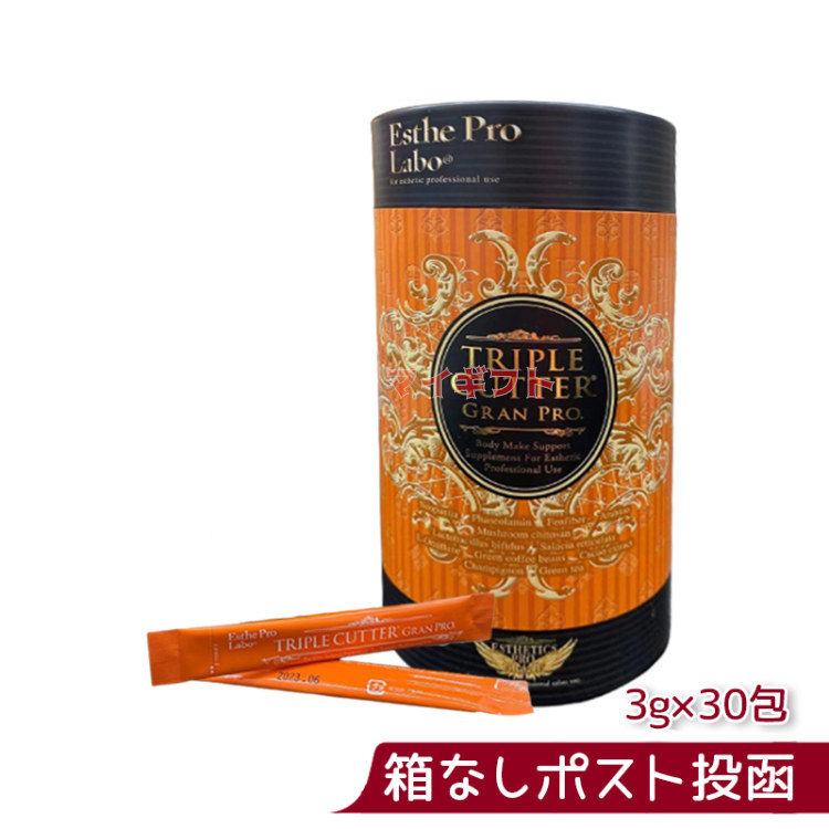 楽天市場】エステプロラボ エラスチンWプレミアム 120粒入 ESTHE PRO 