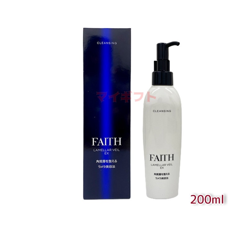 オイルペイント \u003c新品\u003e FAITH2本セット ラメラモード