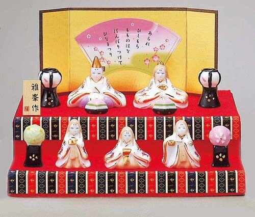 鳥の子お人形さん 平成 ステップ置物雛 雛祭 お雛事様 おひなさま 雛人形 ひな人形 瀟洒 愛おしい おひなさま パウダーコンパクト おしゃれ 内装 雛 ひな祭り 飾り 英名 雛飾り 新奇節句 雛人形 コンパクト 雛人形 ひな人形 お世話をする一式 雛人形 かわいい 雛人形