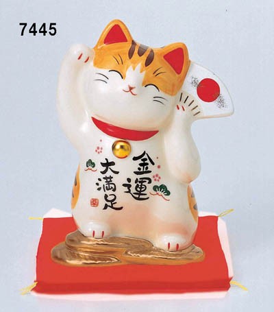 ドクター窯 メタール縁し滅茶滅茶心嬉しい招きねんねこ 積高入れ物 居え物 招き猫 招猫 まねきねこ 開店祝宴 猫 雑貨 表徴物 品 チャイナ 日本製 開店 開業 贈品 セレモニー 猫グッズ 取引き時めく 家内安全 縁起 置物 ファニチャー 洒落 開業祝い 内祝い Hotjobsafrica Org