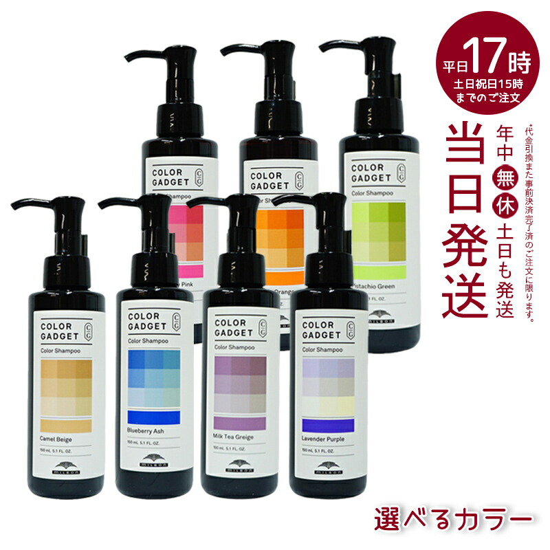 楽天市場】【2本セット】ALEN アレン ラヴィーサ キメハ きめ