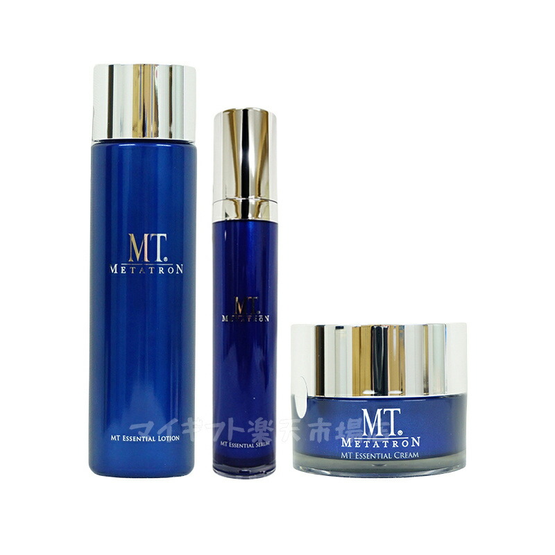 楽天市場】【3点セット 国内正規品】MTメタトロン化粧品