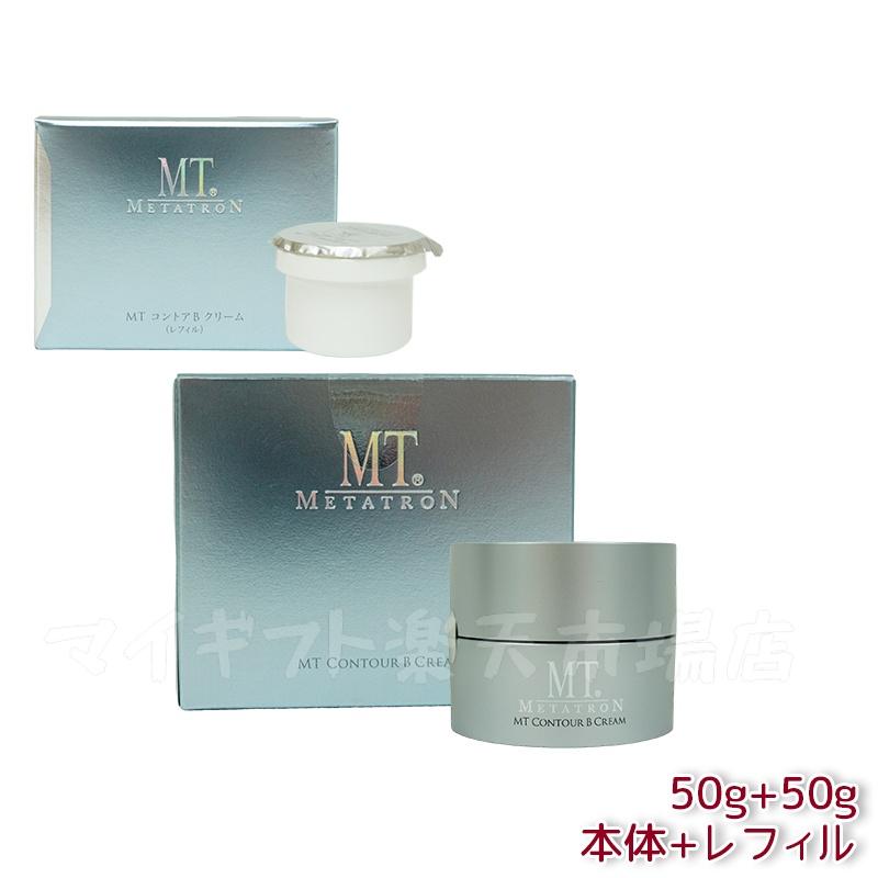 MT モイストチャージパック 500g サロンサイズ MT モイストチャージパック | MTメタトロン【公式】