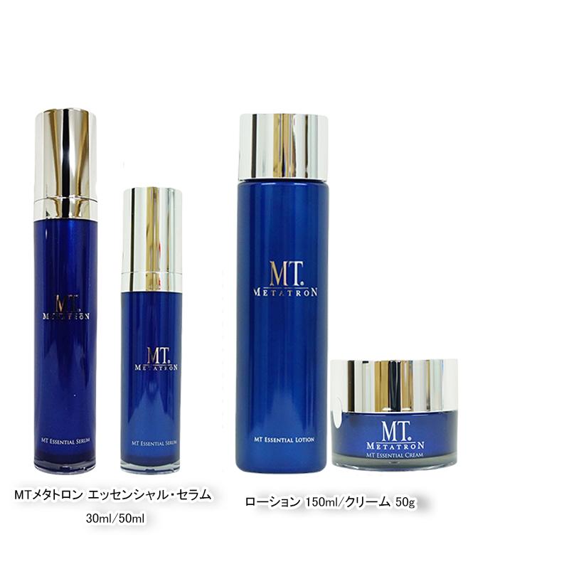 楽天市場】MT メタトロン MT METATRON MTエッセンシャル・セラム 30ml