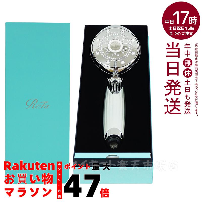 楽天市場】リファ ファインバブル ワン ReFa FINE BUBBLE ONE RS