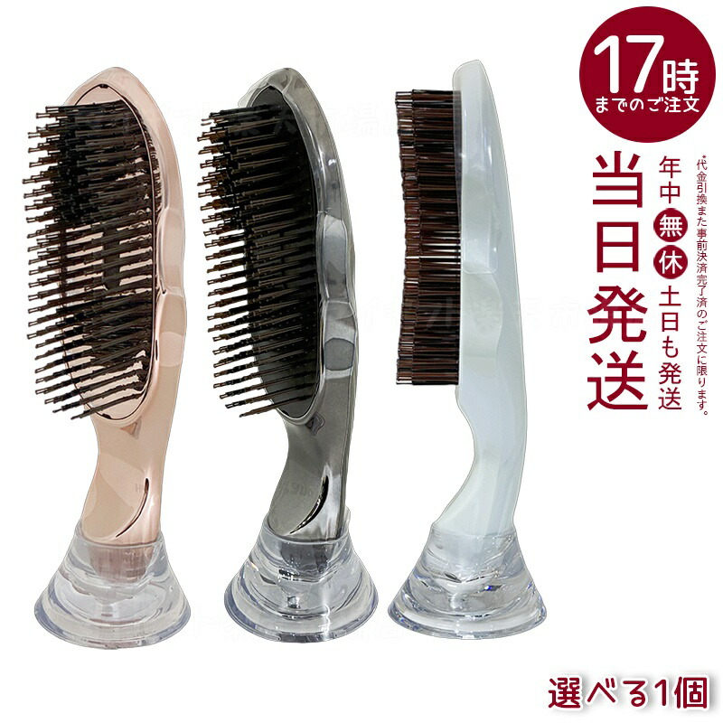 楽天市場】リファイオンケアブラシプレミアム ブラック 1個 ReFa MTG