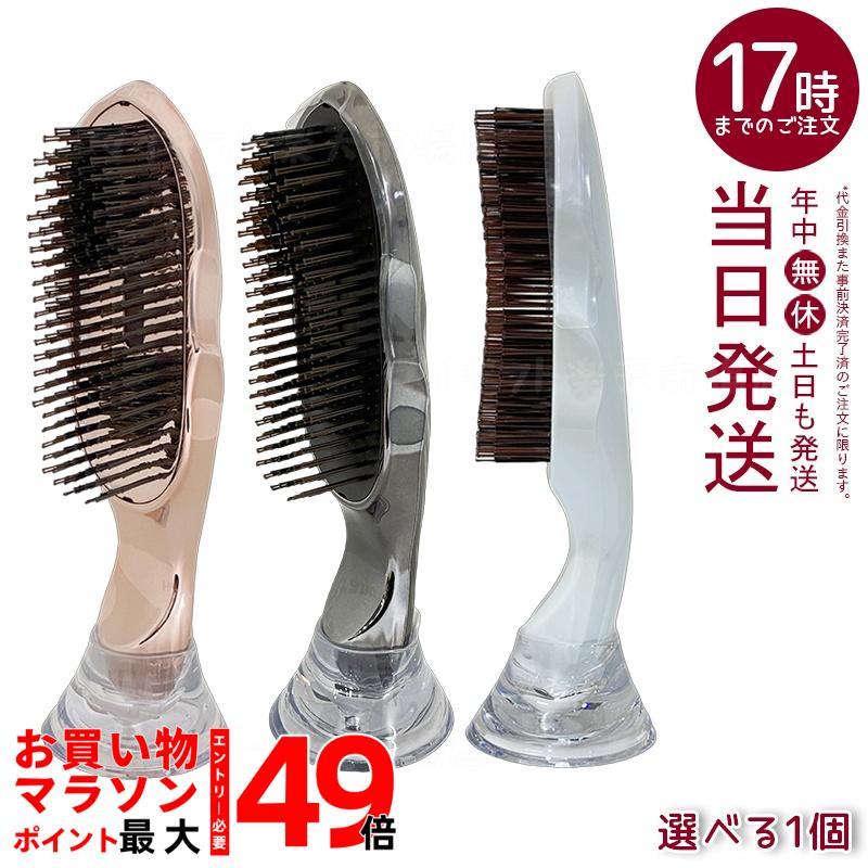 楽天市場】リファイオンケアブラシプレミアム ブラック 1個 ReFa MTG