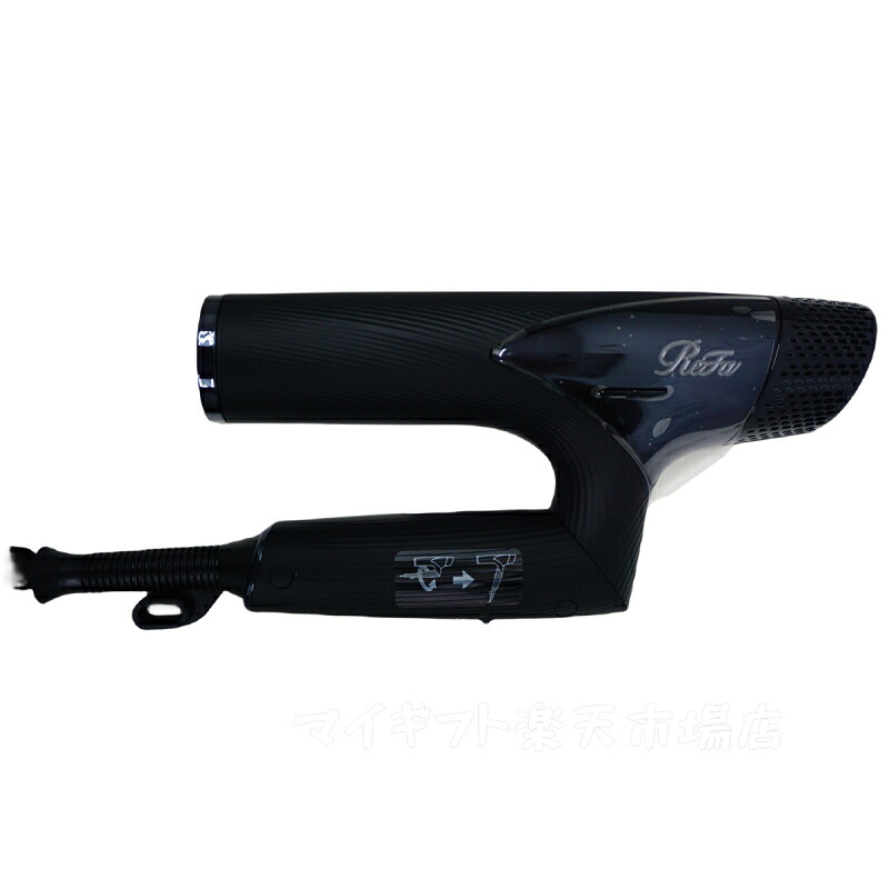 ReFa BEAUTECH DRYER SMART リファビューテックドライヤースマート 黒いこと パウダーコンパクト 軽さ475g 折りたたみ 速乾 ハイドロイオン プロセンシング スカルプモード モイストモード センシング役立つこと 国内置き目品 貨物輸送無料