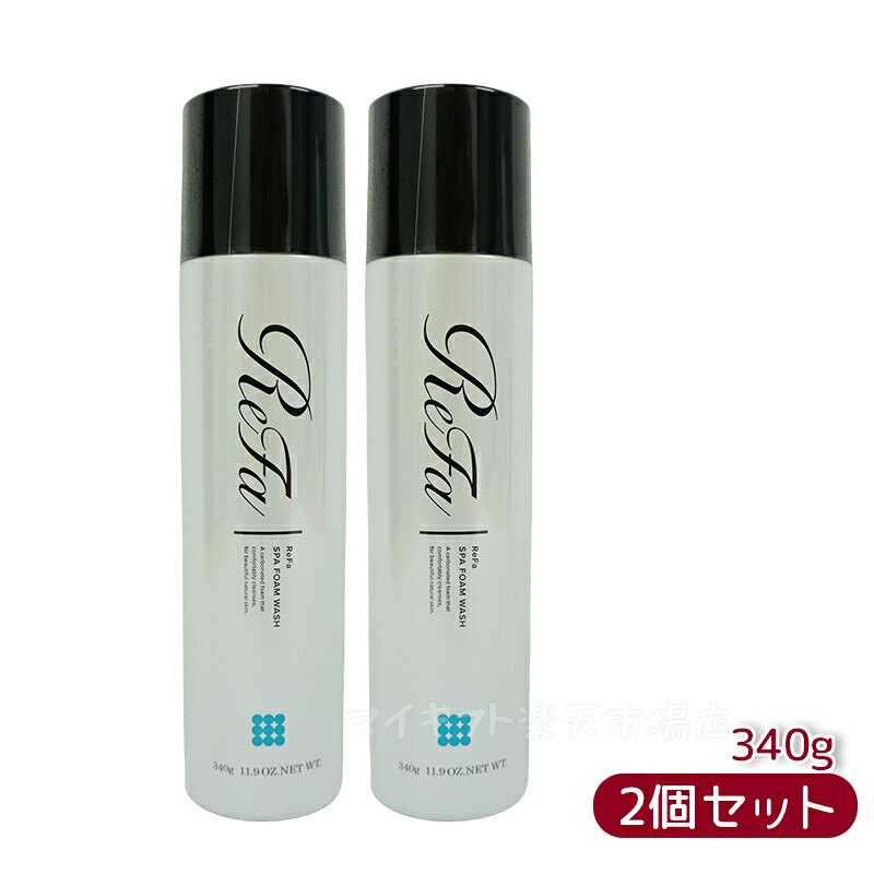 楽天市場】【容量選べる】MTG リファスパフォームウォッシュ 160g