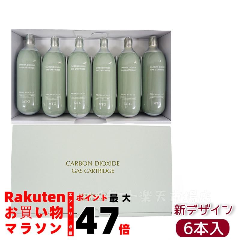 マドンナ SKIN ザ ローズミスト 150ml ２本 楽天市場】【メーカー公式】 ザ ローズミスト 150mL MDNA SKIN