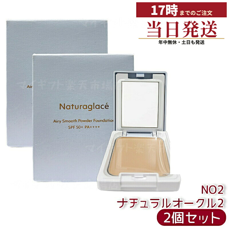 今季注目 本日発送  【MOMM2S31Y12】 限定デザイン