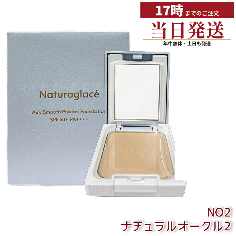 圧倒的人気 最短翌日お届け MTGD5CD024K 型番:MTGD5CD024K