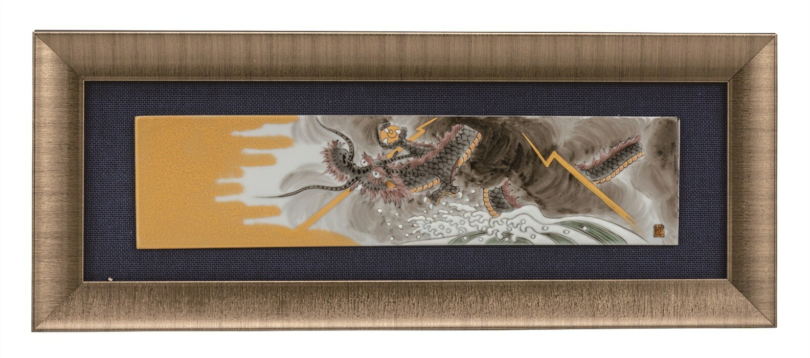 陶額 龍神 陶板 陶板画 壁掛け 壁飾り 絵画 イタリアン かわいい 引越し祝い 古稀 上場 上場記念 女の子 お祝い 快気祝い インテリア 従兄弟 創業記念 内祝い 定年 結婚記念日 会社設立 御歳暮 お返し 男性 傘寿 おじいちゃん 古希の御祝 米寿 永年勤続 出産内祝い