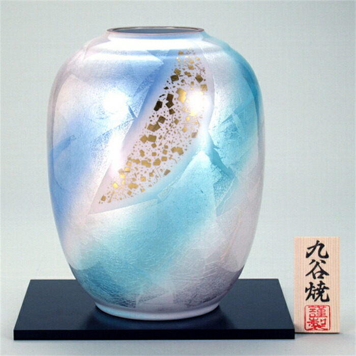 高級品市場 九谷焼 8号花瓶 金銀彩 花器 フラワーベース 花立 生花 花台 贈り物 ギフト プレゼント 知人 卒寿 部下 還暦祝い おじいちゃん 男性 新築祝い 父の日 御歳暮 入学祝い 結婚記念日 海外 古稀 創業記念 祝い 暑中お見舞い 親戚 誕生日 赤ちゃん 古希