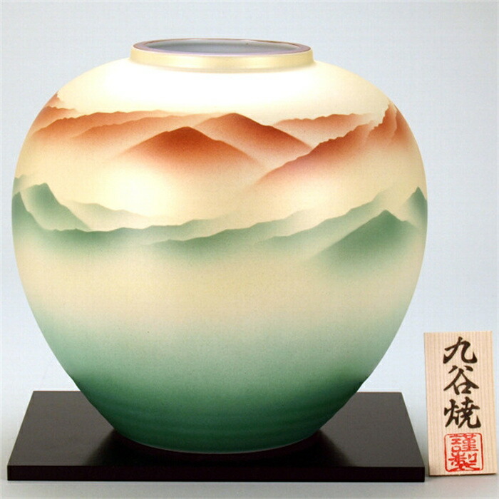 九谷焼 8号花瓶 曙 花器 フラワーベース 花立 生花 花台 贈り物 ギフト プレゼント 株式公開記念 御歳暮 還暦 父の日 可愛い 子供 入学祝い 銀婚式 初節句 会社設立 来客用 御祝い かわいい 卒寿 母 おばあちゃん 女性 開業祝い 設立祝い 社長 定年