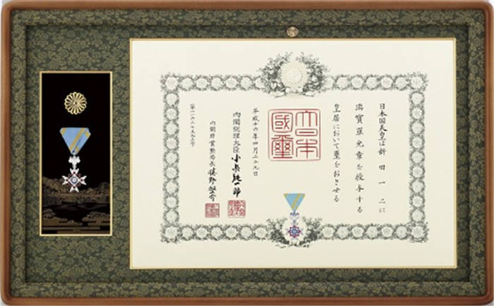 2021公式店舗褒章勲章額 二重橋パネル フレーム 壁掛け 壁飾り 絵画 美術品 イタリアン雑貨 新築祝い 開店祝い 飾り 日本製 おすすめ おしゃれ かわいい ギフト プレゼント 可愛い 人気 結婚 出産 内祝い 引き出物 金婚式 マイギフト　市場店