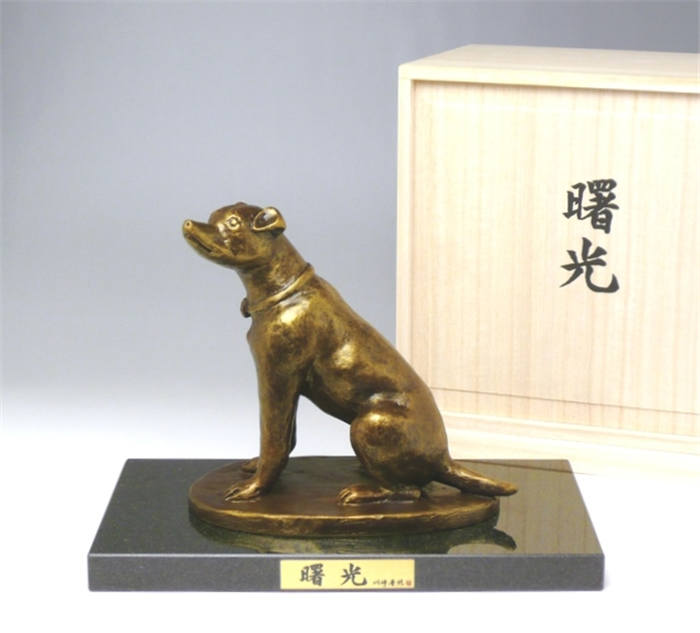 曙光 茶 高岡銅器 えと 干支 動物 飾り 置物 開運 縁起物 工芸品