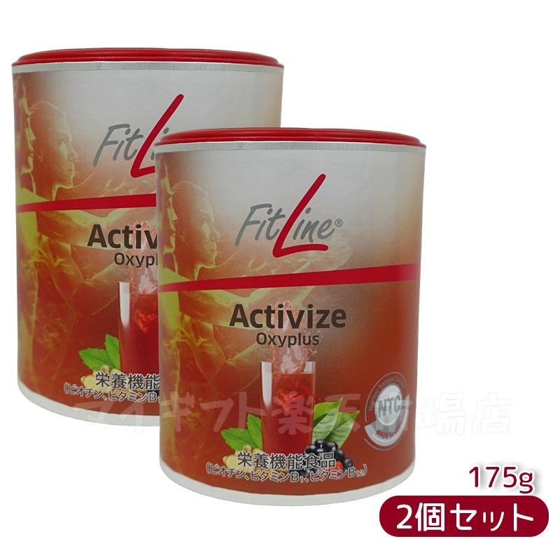 楽天市場】【3個セット】PMインターナショナル フィットライン