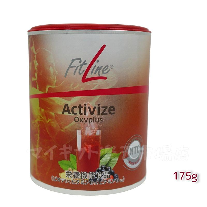 楽天市場】【3個セット】PMインターナショナル フィットライン