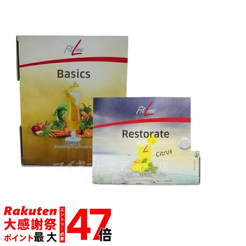 楽天市場】【3点セット】PMインターナショナル フィットライン