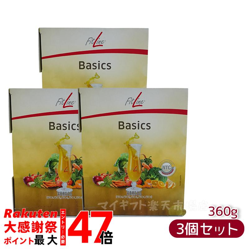 楽天市場】フィットライン アクティヴァイズ オキシプラス 175g