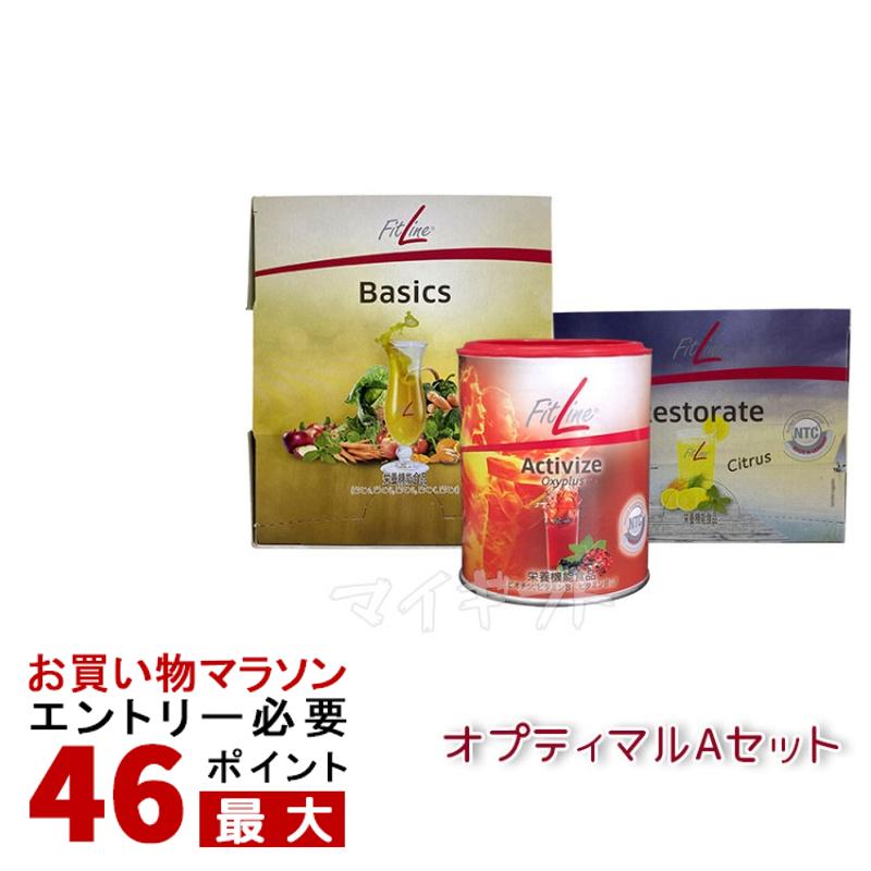 楽天市場】【お買い物マラソンポイント最大45.5倍】【賞味期限2024年2