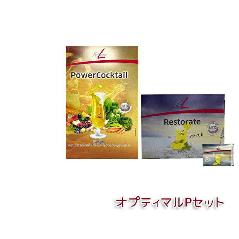 楽天市場】【6点セット】PMインターナショナル フィットライン