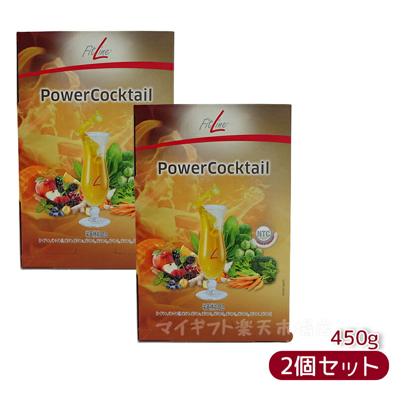 楽天市場】【2個セット】フィットライン アクティヴァイズ